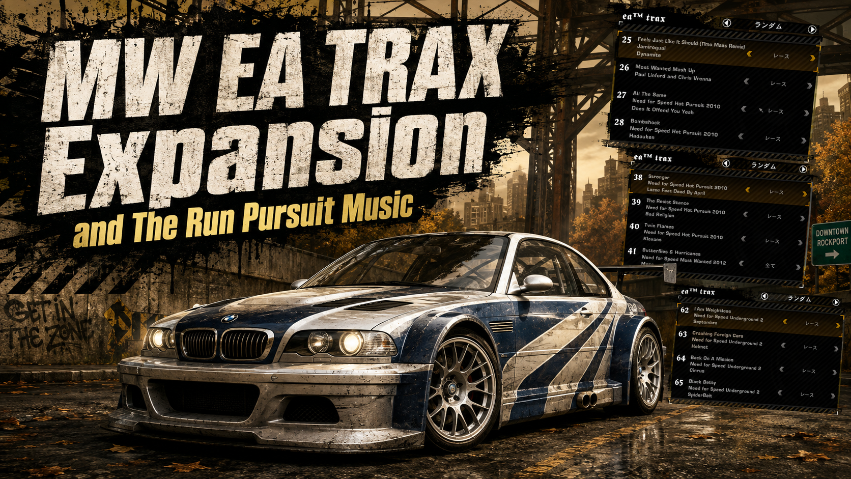 Need for Speed Most Wanted MODs サムネイル